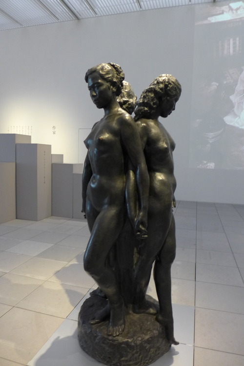 P1160306