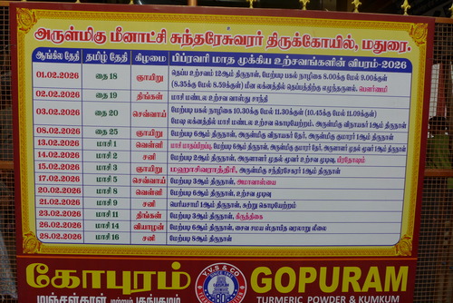 P1460060