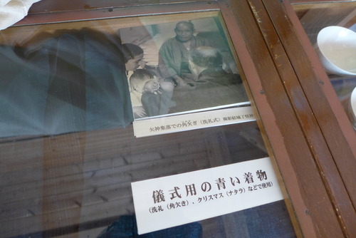 P1320121
