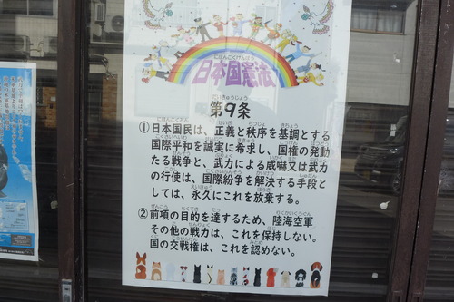 P1270996