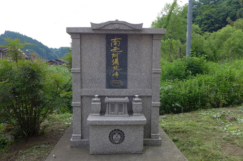P1260443