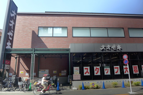P1320658
