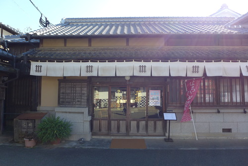 P1120661