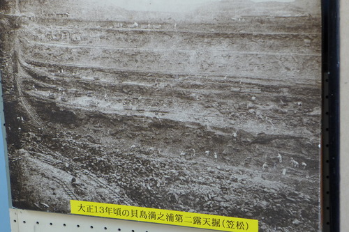 P1500432