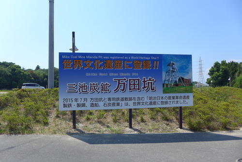 P1170850