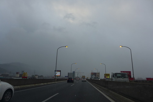 P1050798