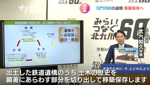 スクリーンショット 2024-02-05 23.05.19