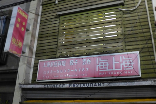P1540528