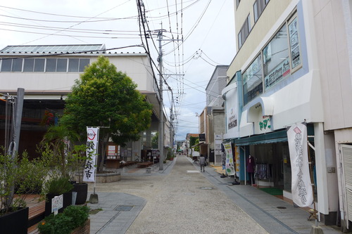 P1150992