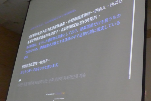 P1560068