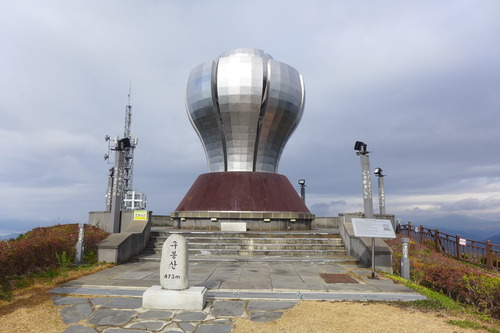 P1050486