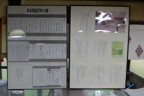 P1400979