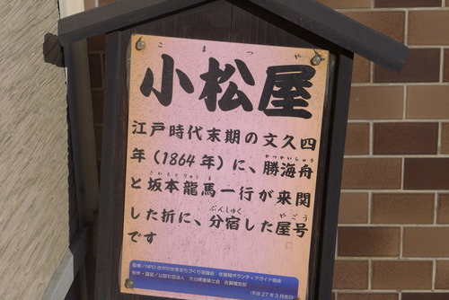 P1540138