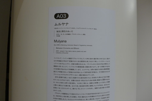 P1360469