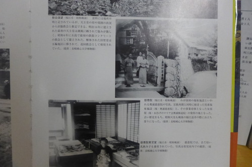P1430802