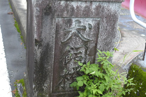 P1290116