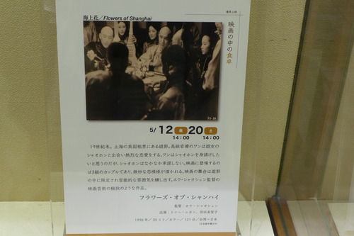 P1110022
