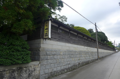 P1170519