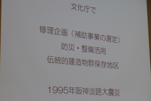 P1120940