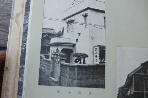P1530005