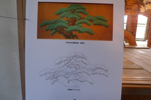 P1020315