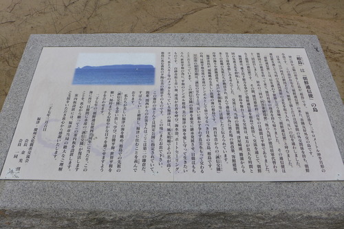 P1030959