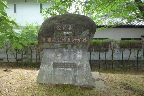 P1080271