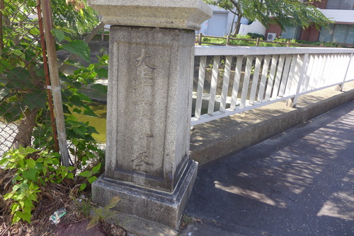 P1540820