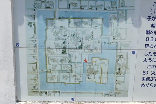 P1140931