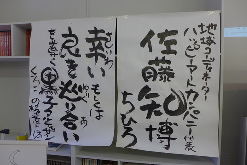 P1220305