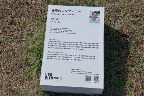 P1040126