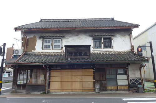 2022年9月19日（祝月）竹田市城下の竹田町、台風14号被災状況を目視調査！