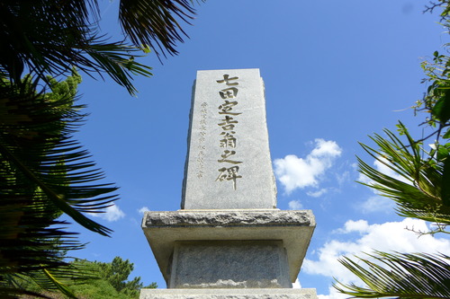 P1320585