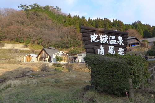 P1550310