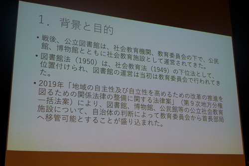 P1100961