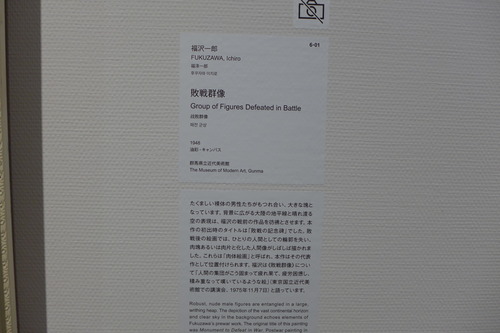 P1370282