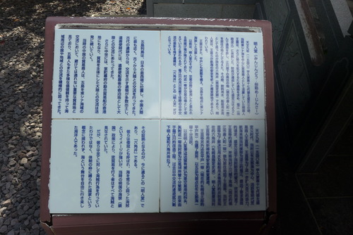 P1320507