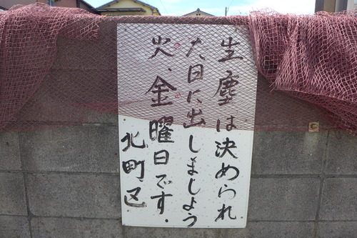 P1320511