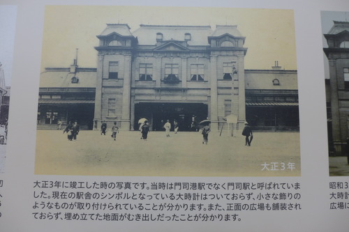 P1070486