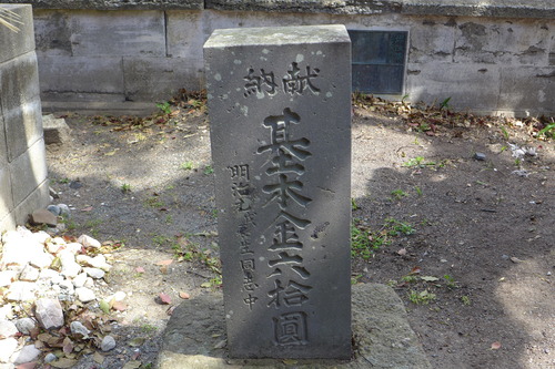 P1060040