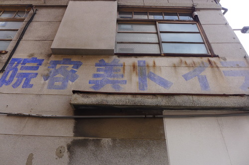 P1080787