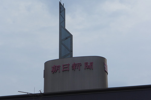 P1250132