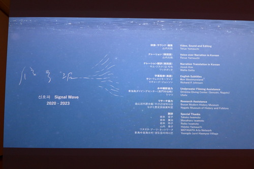 P1150256