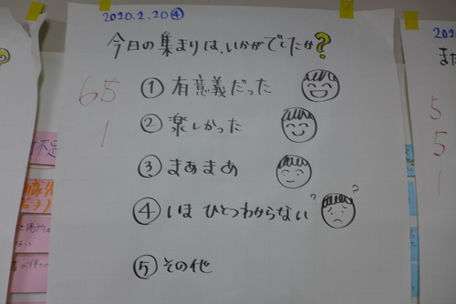 P1020911