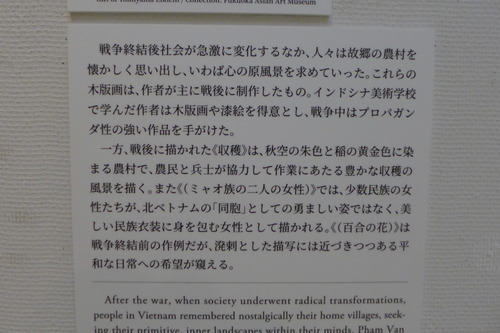 P1330783