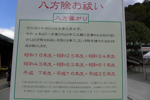 P1040043