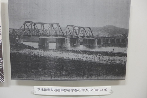 P1500445