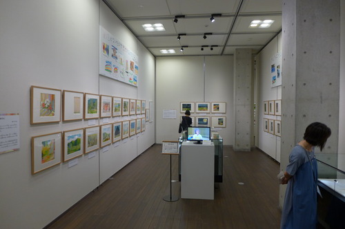 P1160478