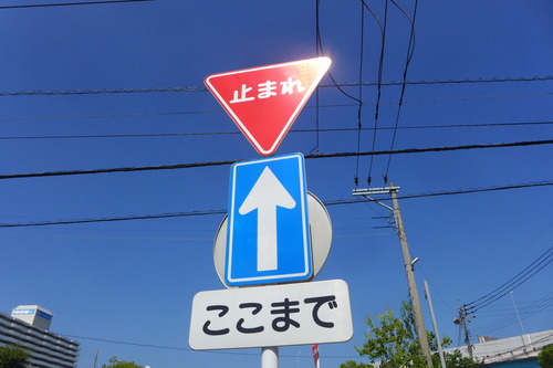 P1200900
