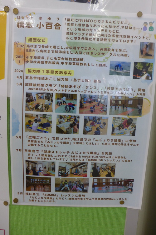 P1320200